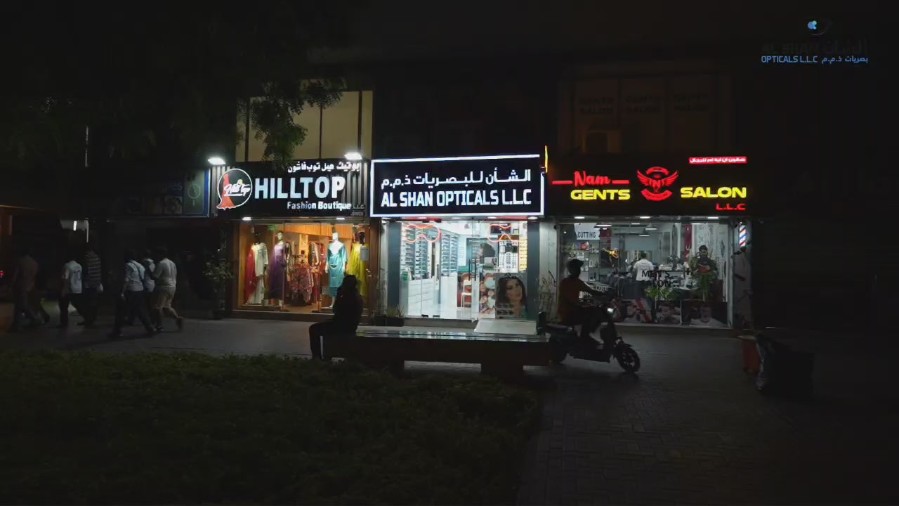 تحميل الفيديو: 